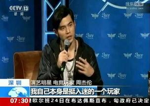 明星隐藏身份相亲,揭秘隐藏身份的相亲奇遇记