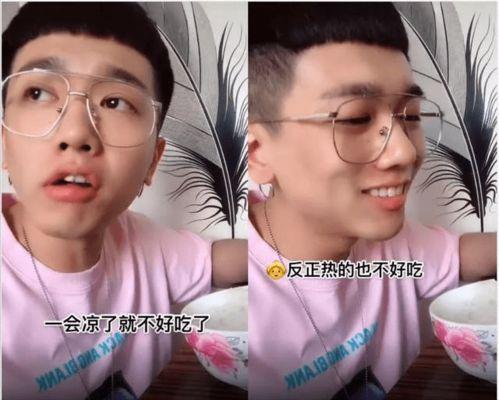 天津27岁网红死亡了,揭开网络世界背后的悲剧面纱