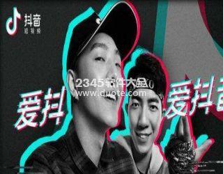 头条视频最火的音乐,这些热门旋律，你听过几首？